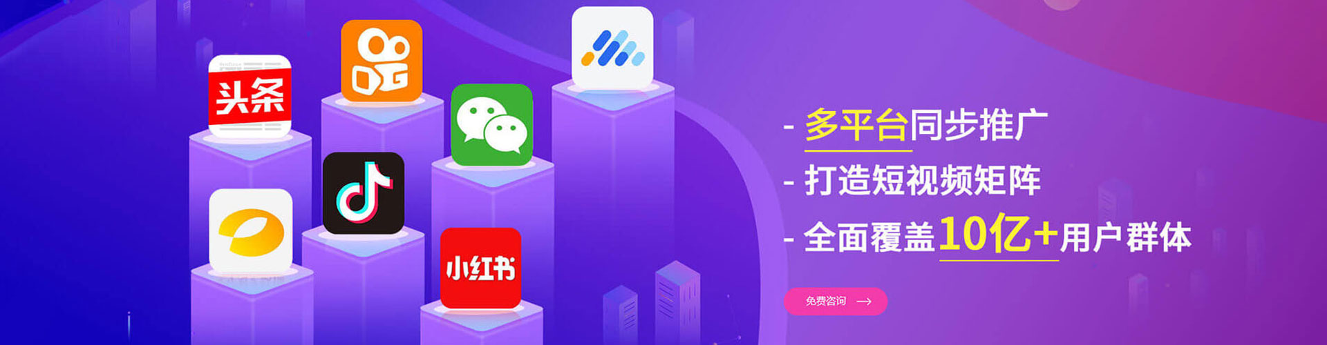 鄂尔多斯谷歌sem